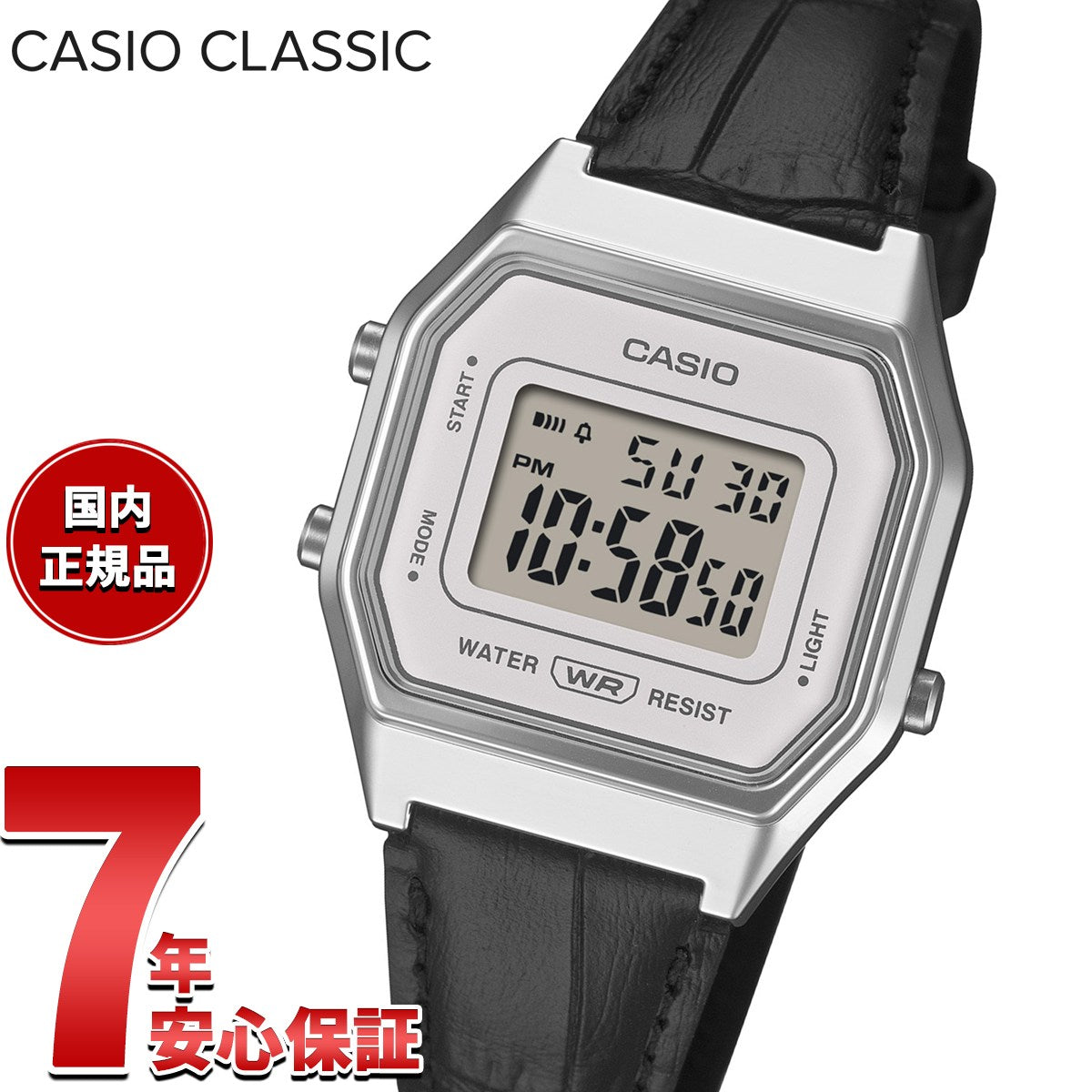 la680wel-1jf