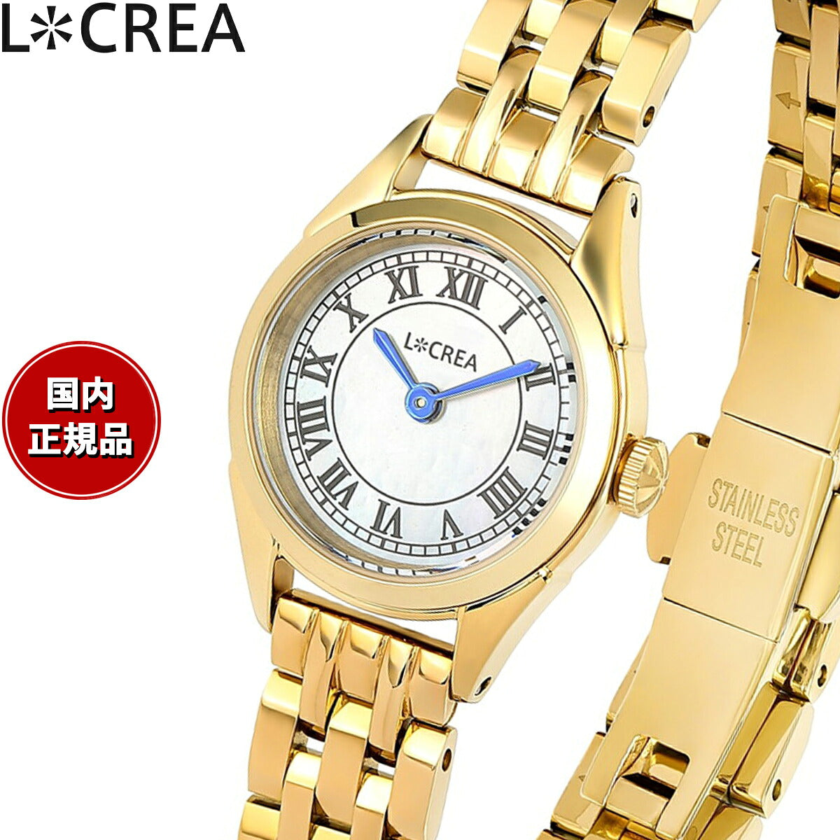 ルクレア LCREA ロンド RONDE ソーラー 腕時計 レディース LC2001-GPWH5L
