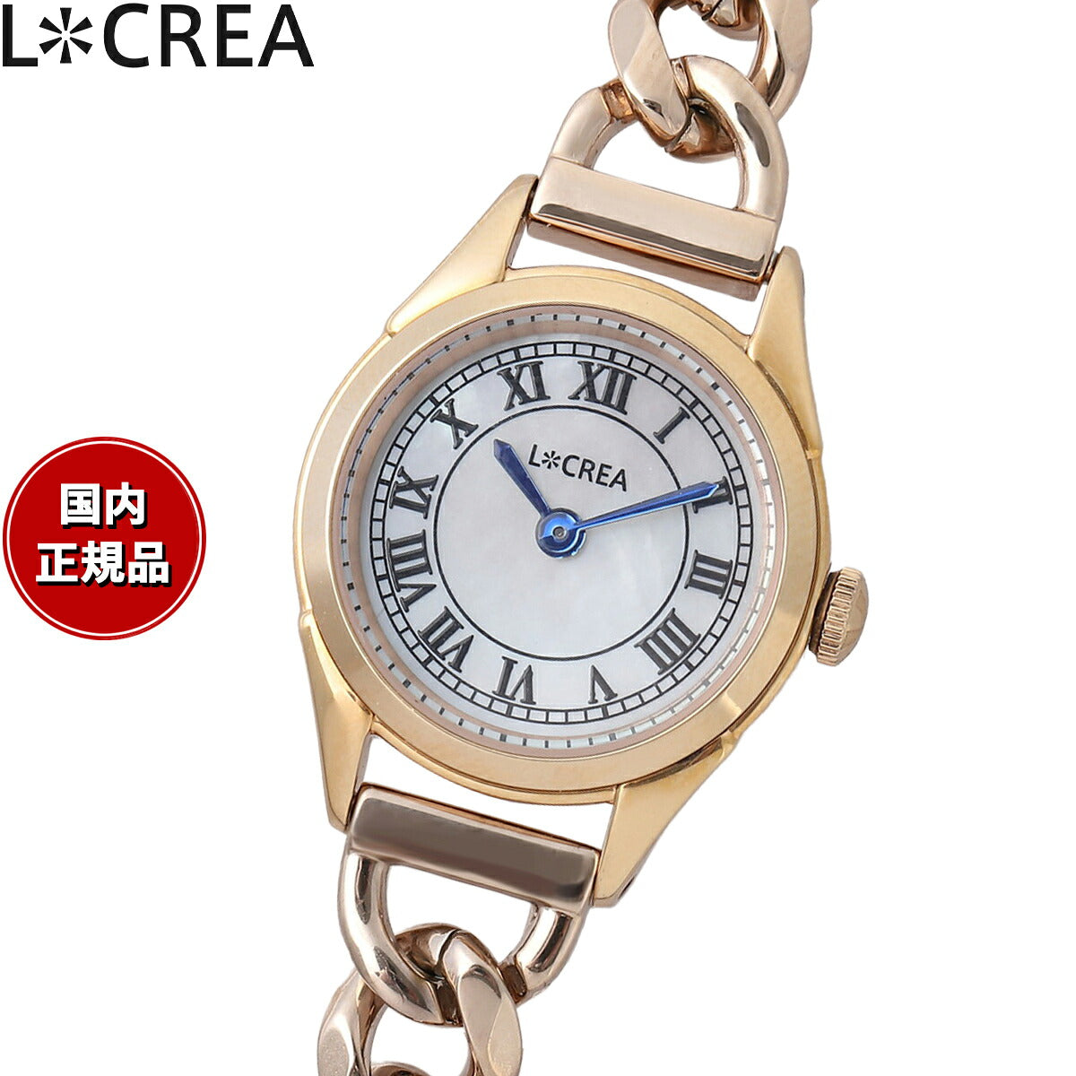 ルクレア LCREA ロンド RONDE ソーラー 腕時計 レディース LC2001-PGWHCH