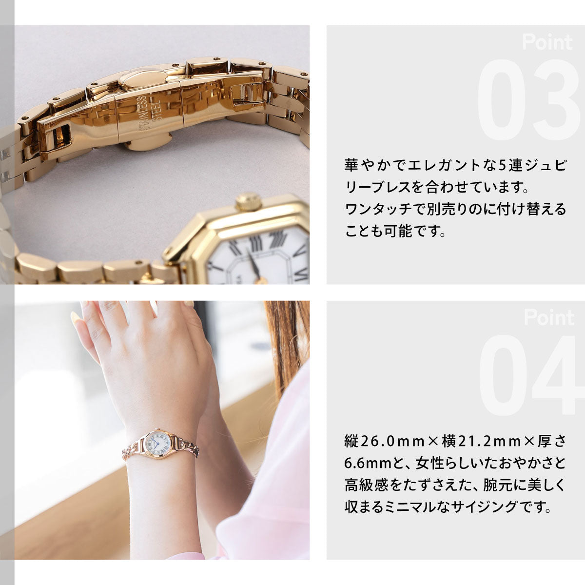 ルクレア LCREA カレ CARRE ソーラー 腕時計 レディース LC2004-GP5L