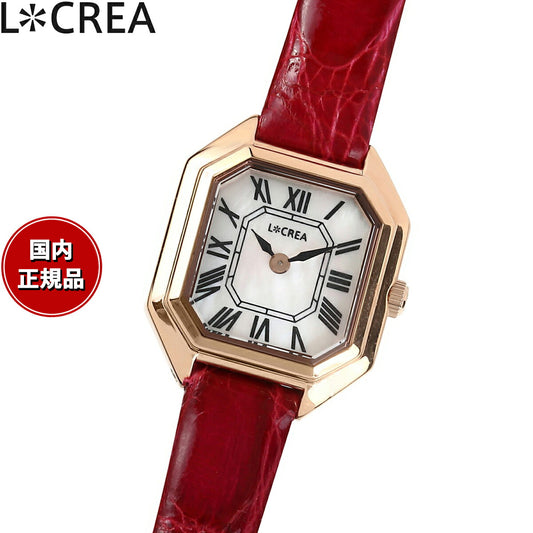ルクレア LCREA カレ CARRE ソーラー 腕時計 レディース LC2004-PGCRD
