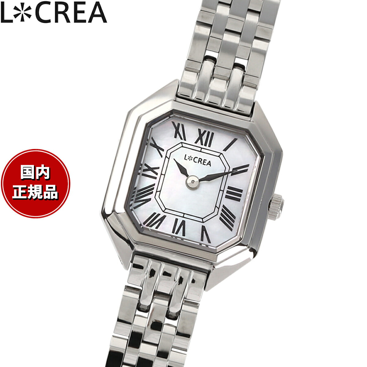 ルクレア LCREA カレ CARRE ソーラー 腕時計 レディース LC2004-SSWH5L
