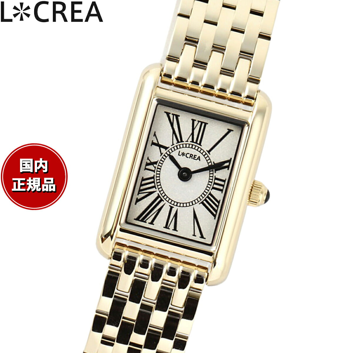 ルクレア LCREA パラレラ PARALLELA ソーラー 腕時計 レディース LC2101-GP7L