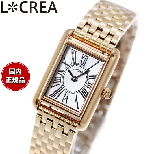 ルクレア LCREA パラレラ PARALLELA ソーラー 腕時計 レディース LC2101-PG7L