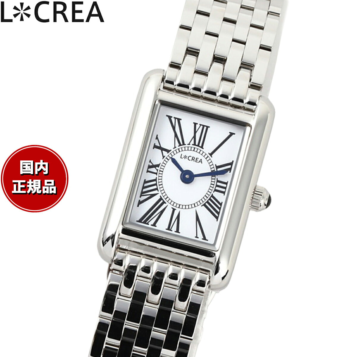 ルクレア LCREA パラレラ PARALLELA ソーラー 腕時計 レディース LC2101-SS7L