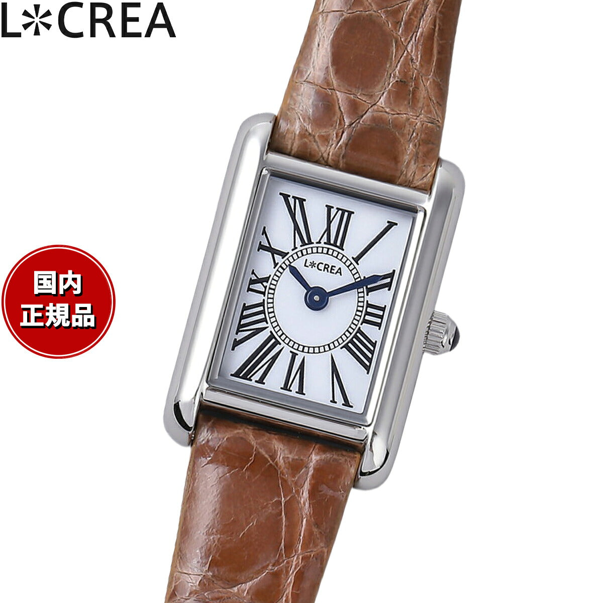 ルクレア LCREA パラレラ PARALLELA ソーラー 腕時計 レディース LC2101-SSCMO