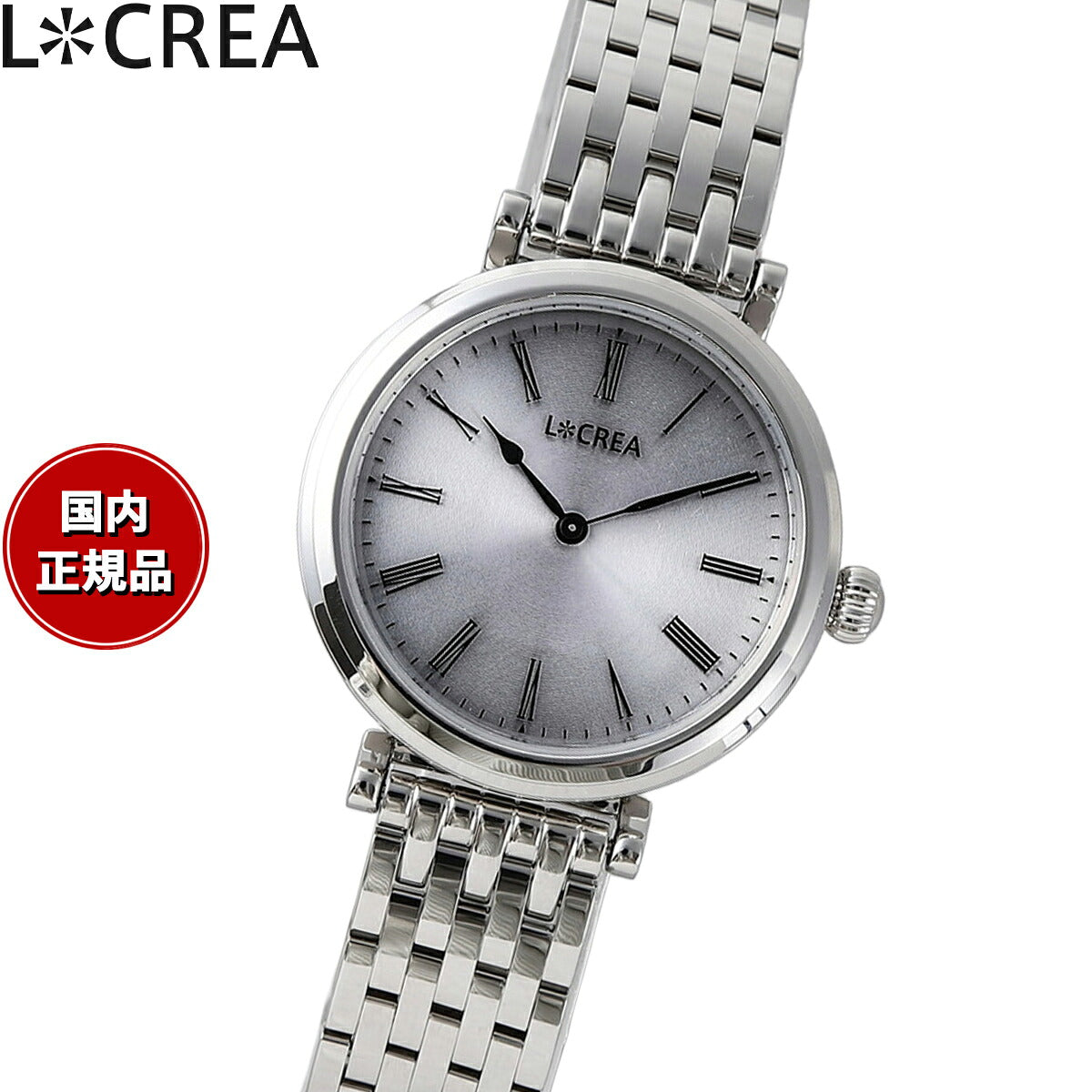ルクレア LCREA アシエット ASSIETTE ソーラー 腕時計 レディース LC2102-SS7L