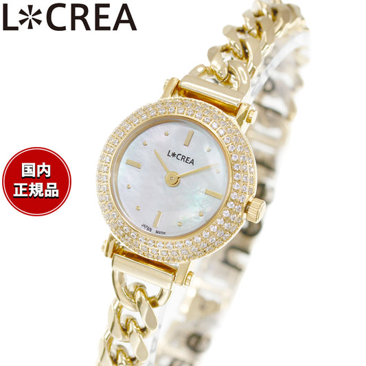 ルクレア LCREA クロンヌ COURONNE ソーラー 腕時計 レディース LC2401-GPCH