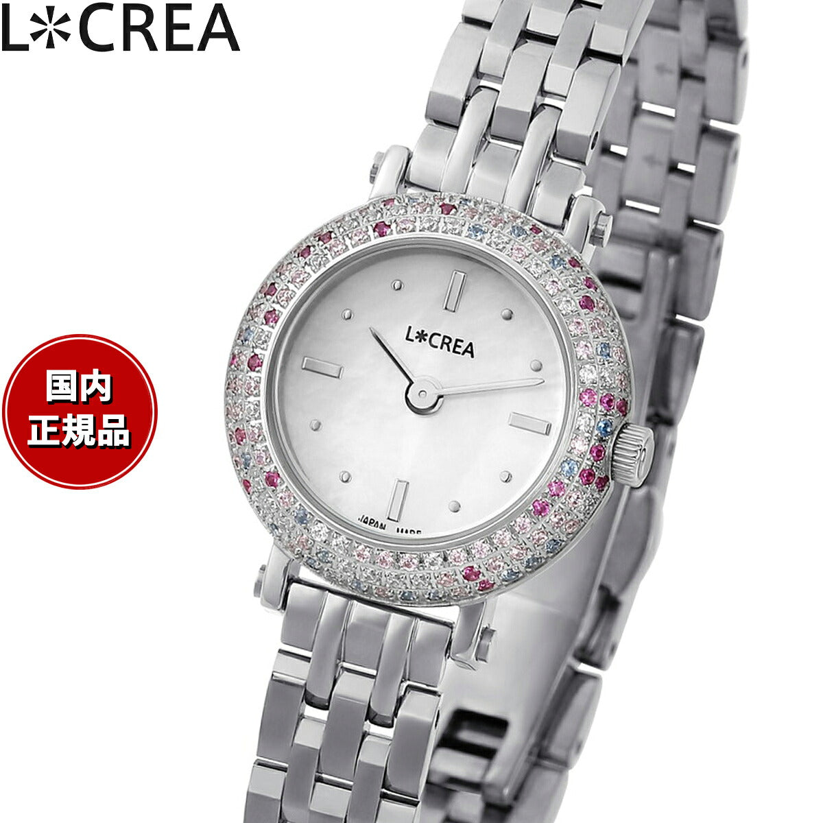 ルクレア LCREA クロンヌ COURONNE ソーラー 腕時計 レディース LC2401-SSP5L