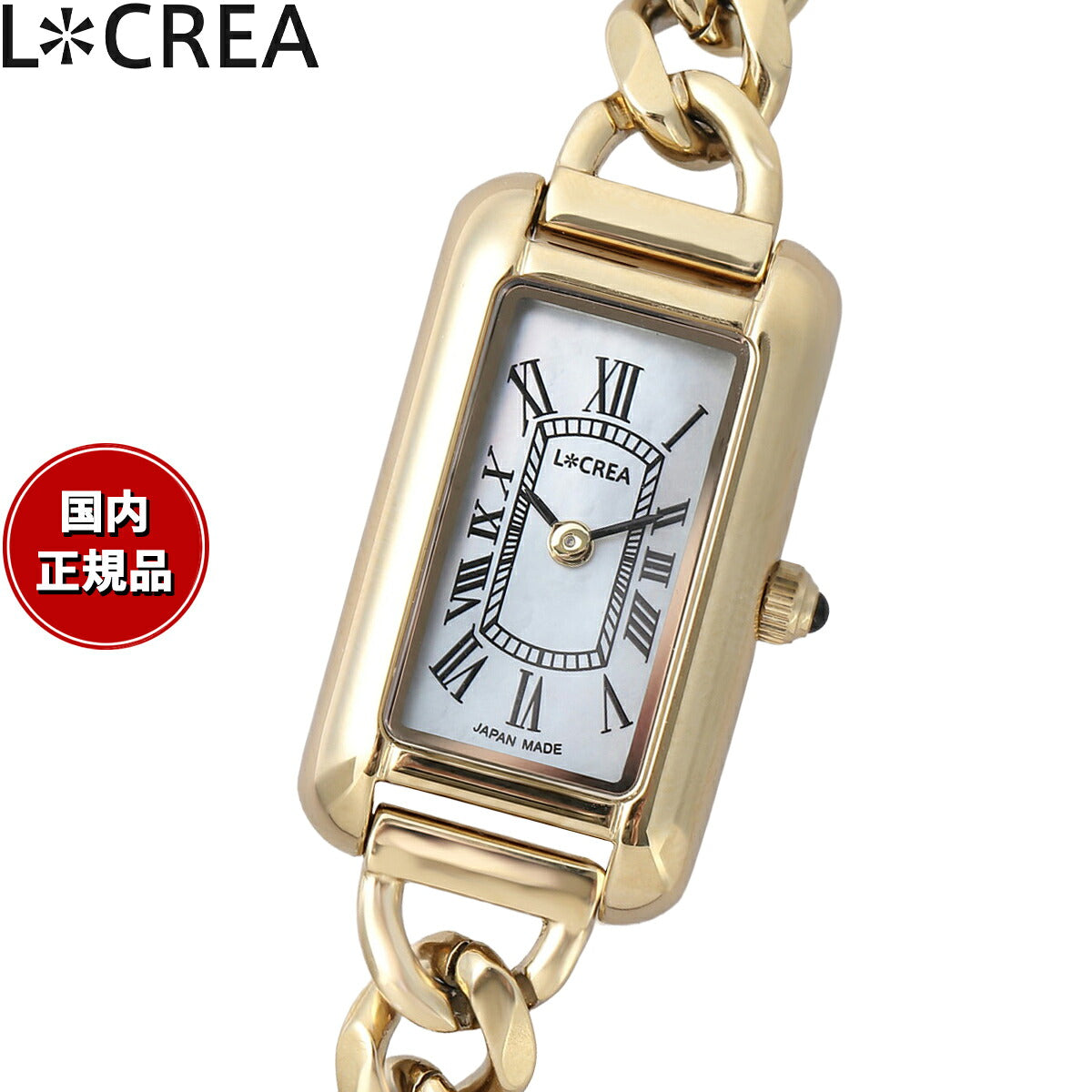 ルクレア LCREA パラレラ ミニ PARALLELA MINI ソーラー 腕時計 レディース LC2501-GPCH