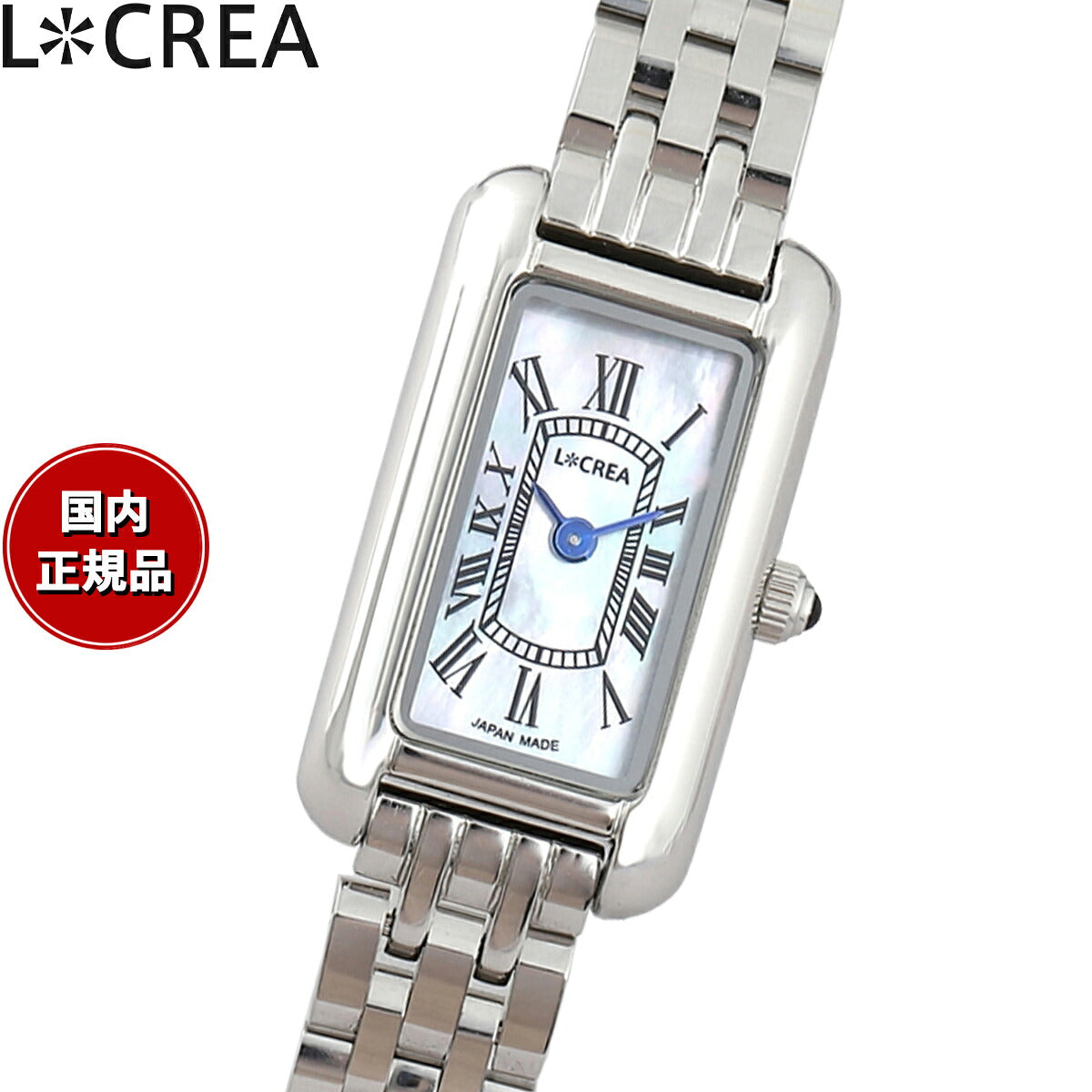 ルクレア LCREA パラレラ ミニ PARALLELA MINI ソーラー 腕時計 レディース LC2501-SS5L