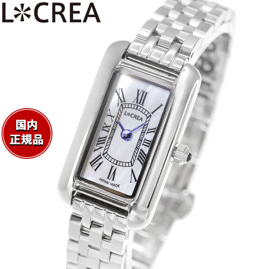 ルクレア LCREA パラレラ ミニ PARALLELA MINI ソーラー 腕時計 レディース LC2501-SS5L