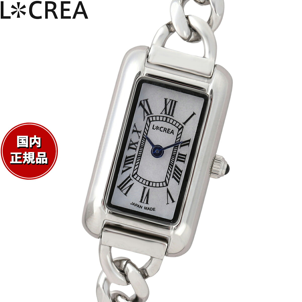 ルクレア LCREA パラレラ ミニ PARALLELA MINI ソーラー 腕時計 レディース LC2501-SSCH