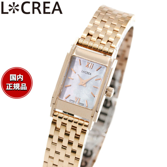 ルクレア LCREA リネア LINEA ソーラー 腕時計 レディース LC2601-PG7L【60回分割手数料無料！】