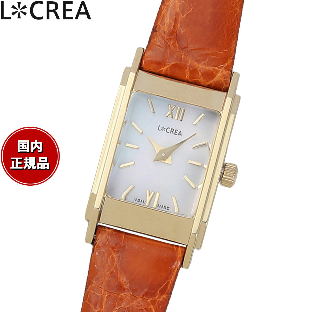 ルクレア LCREA リネア LINEA ソーラー 腕時計 レディース LC2601-PGCOB