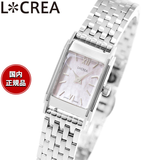 ルクレア LCREA リネア LINEA ソーラー 腕時計 レディース LC2601-SS7L