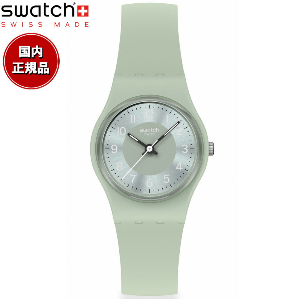 swatch スウォッチ 腕時計 レディース オリジナルズ ORIGINALS SERENITY OF SAGE LG131【2025 新作】