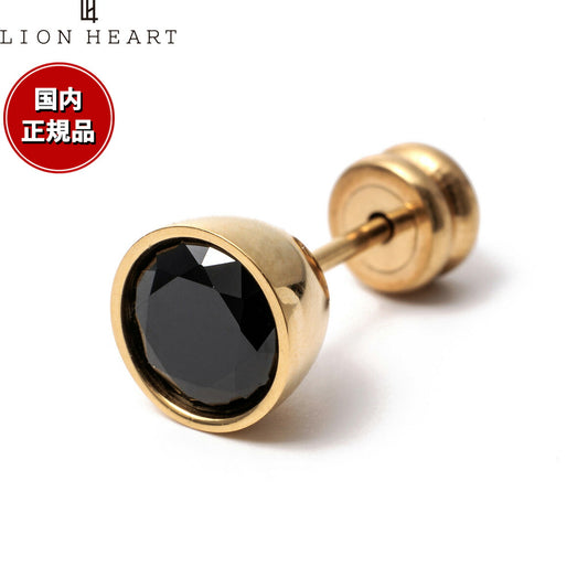 ライオンハート LION HEART ピアス アクセサリー スタッドピアス 片耳用 メンズ レディース LHMP002NYB【2024 新作】