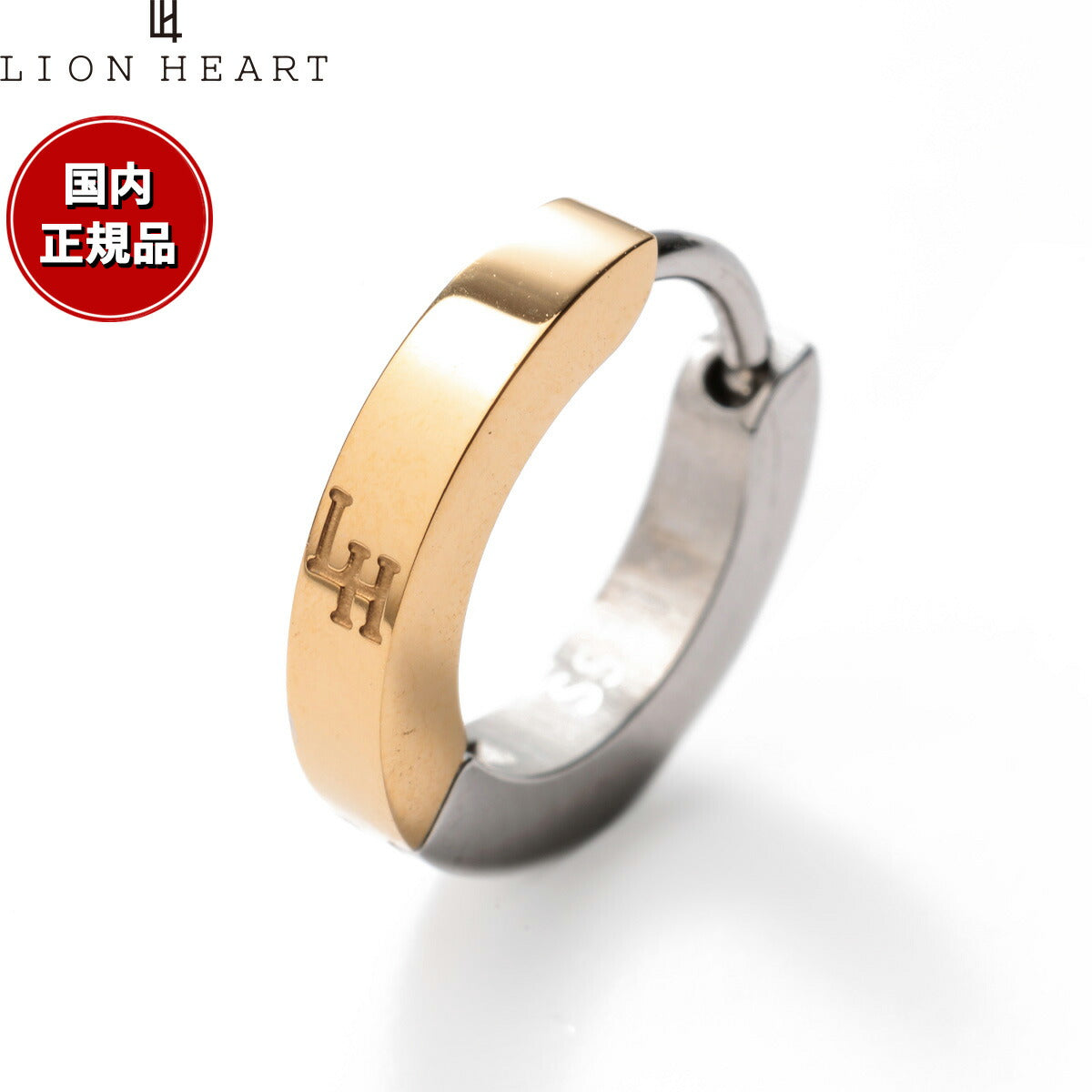 ライオンハート LION HEART ピアス アクセサリー フープピアス 片耳用