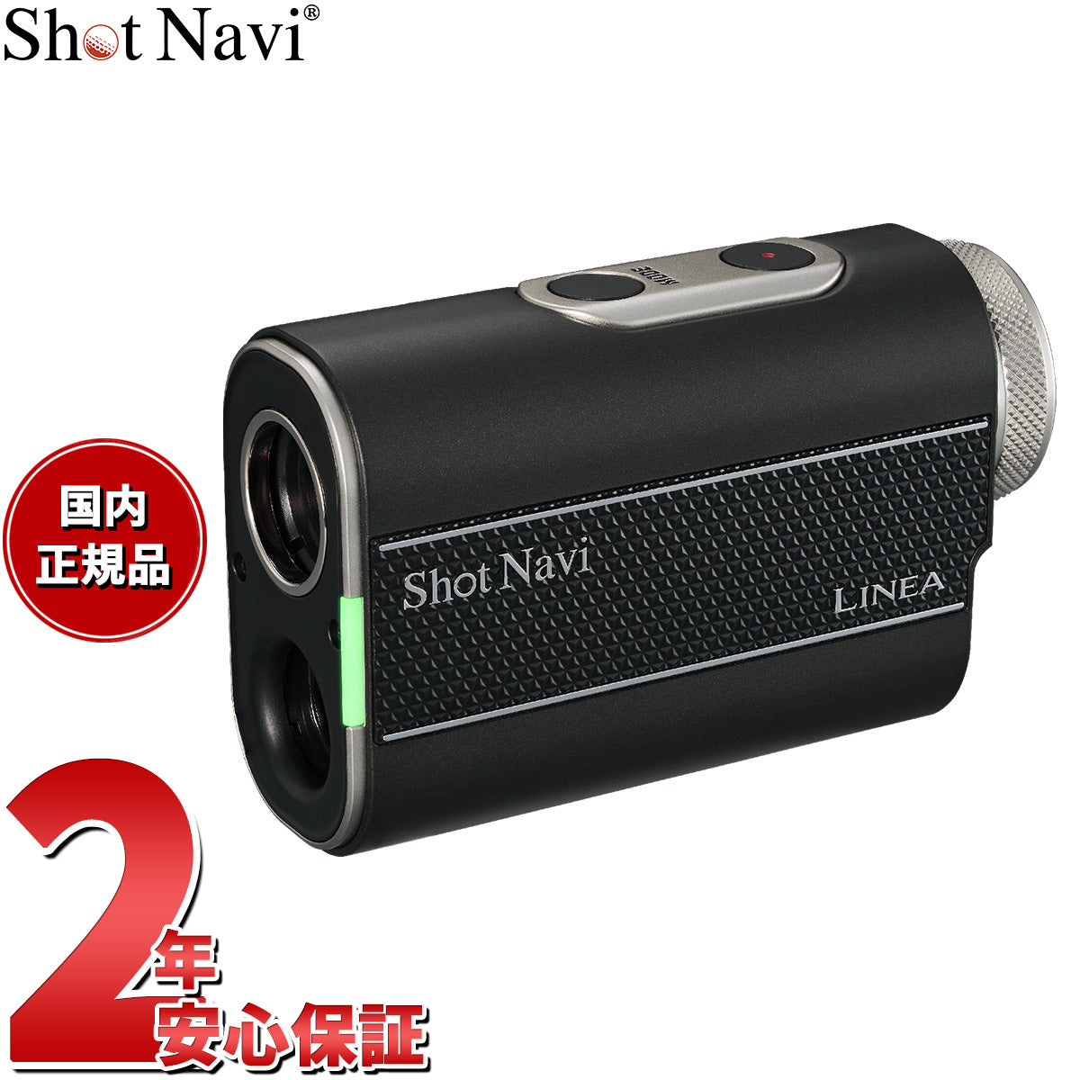 ラウンド用品・アクセサリー Shot Navi NEO2 Amazon | ショットナビ(Shot Navi) ショットナビ ネオ2 ライト