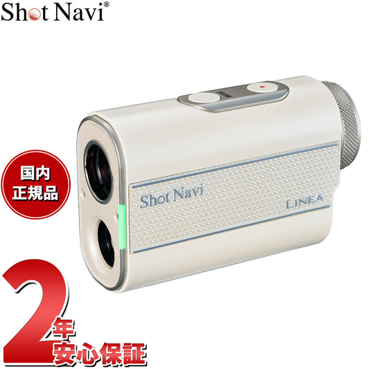 ショットナビ Shot Navi LINEA リネア レーザースナイパー ゴルフ レーザー 距離測定器 距離計測器 ホワイト