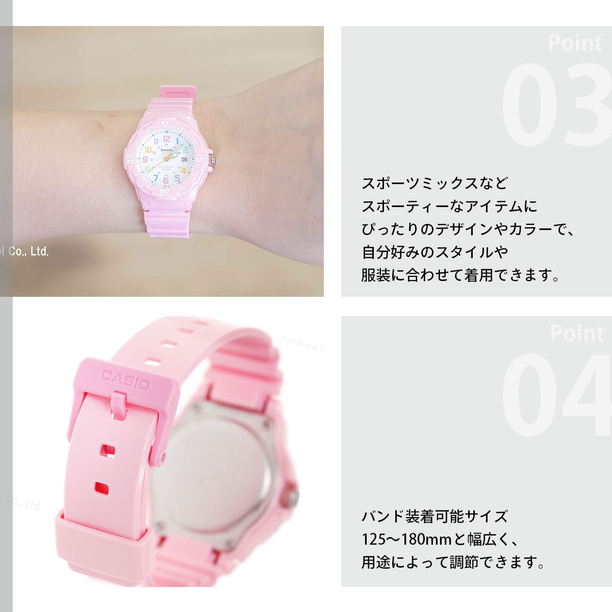 カシオ コレクション CASIO Collection オンライン限定モデル アナログ 腕時計 レディース LRW-200H-4B2JF