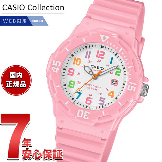lrw-200h-4b2jf