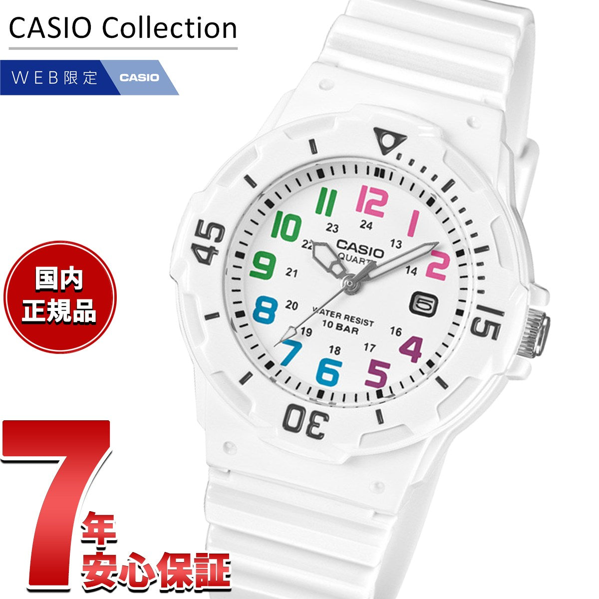 lrw-200h-7bjf