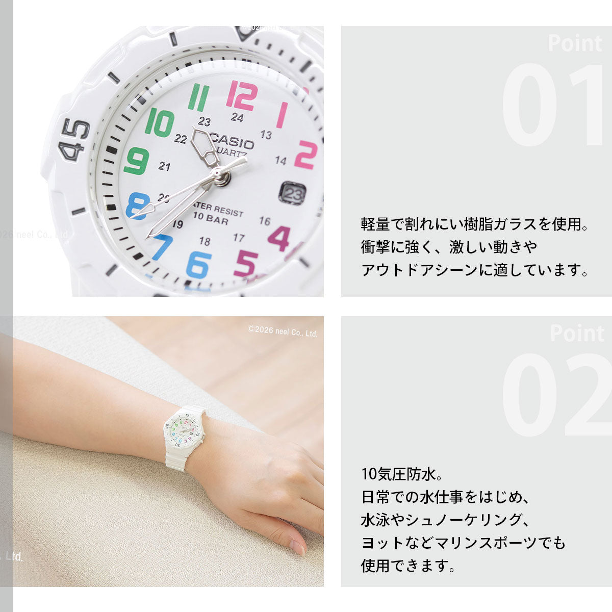 カシオ コレクション CASIO Collection オンライン限定モデル アナログ 腕時計 レディース LRW-200H-7BJF