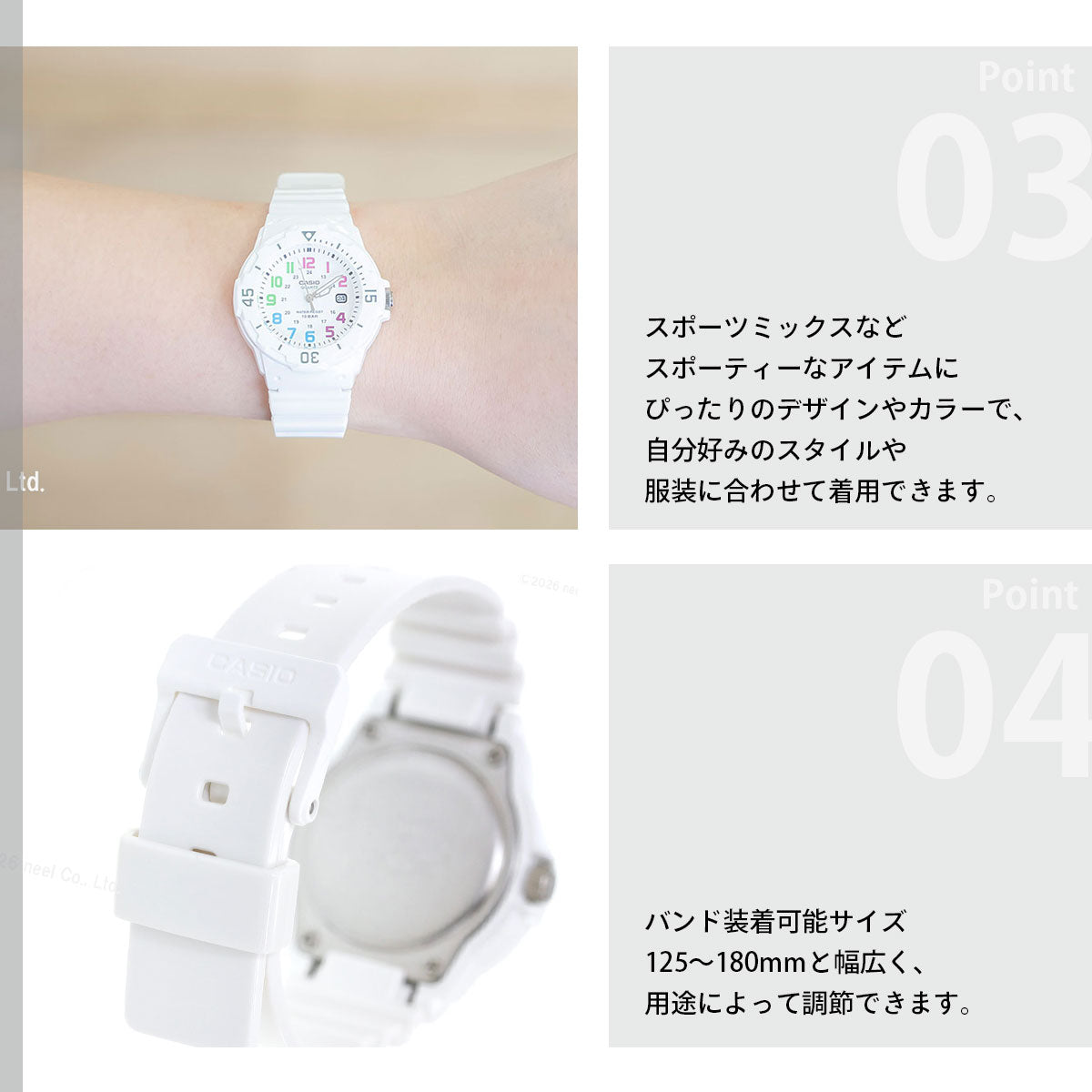 カシオ コレクション CASIO Collection オンライン限定モデル アナログ 腕時計 レディース LRW-200H-7BJF