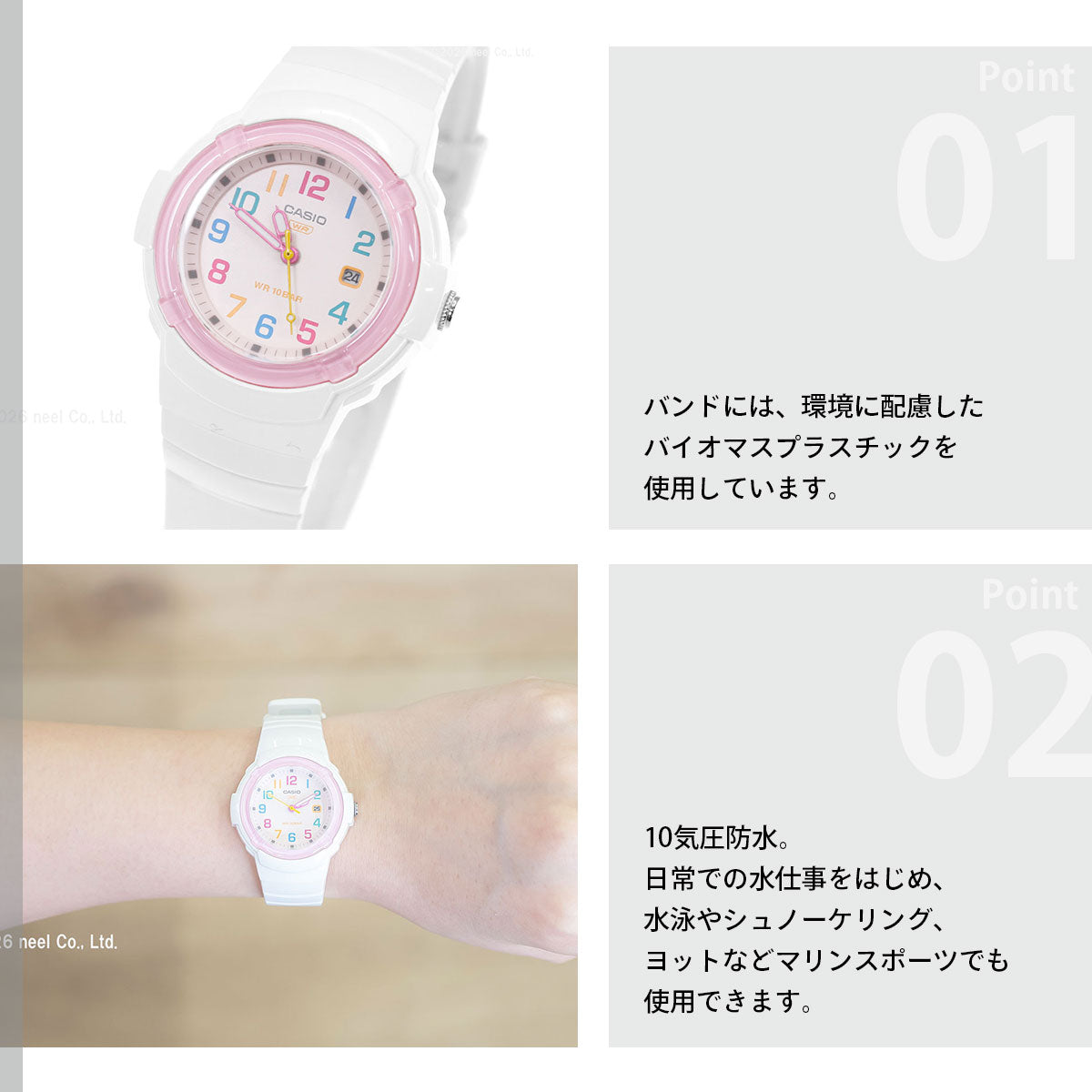 カシオ コレクション CASIO Collection アナログ 腕時計 レディース LX-800H-7A1JF