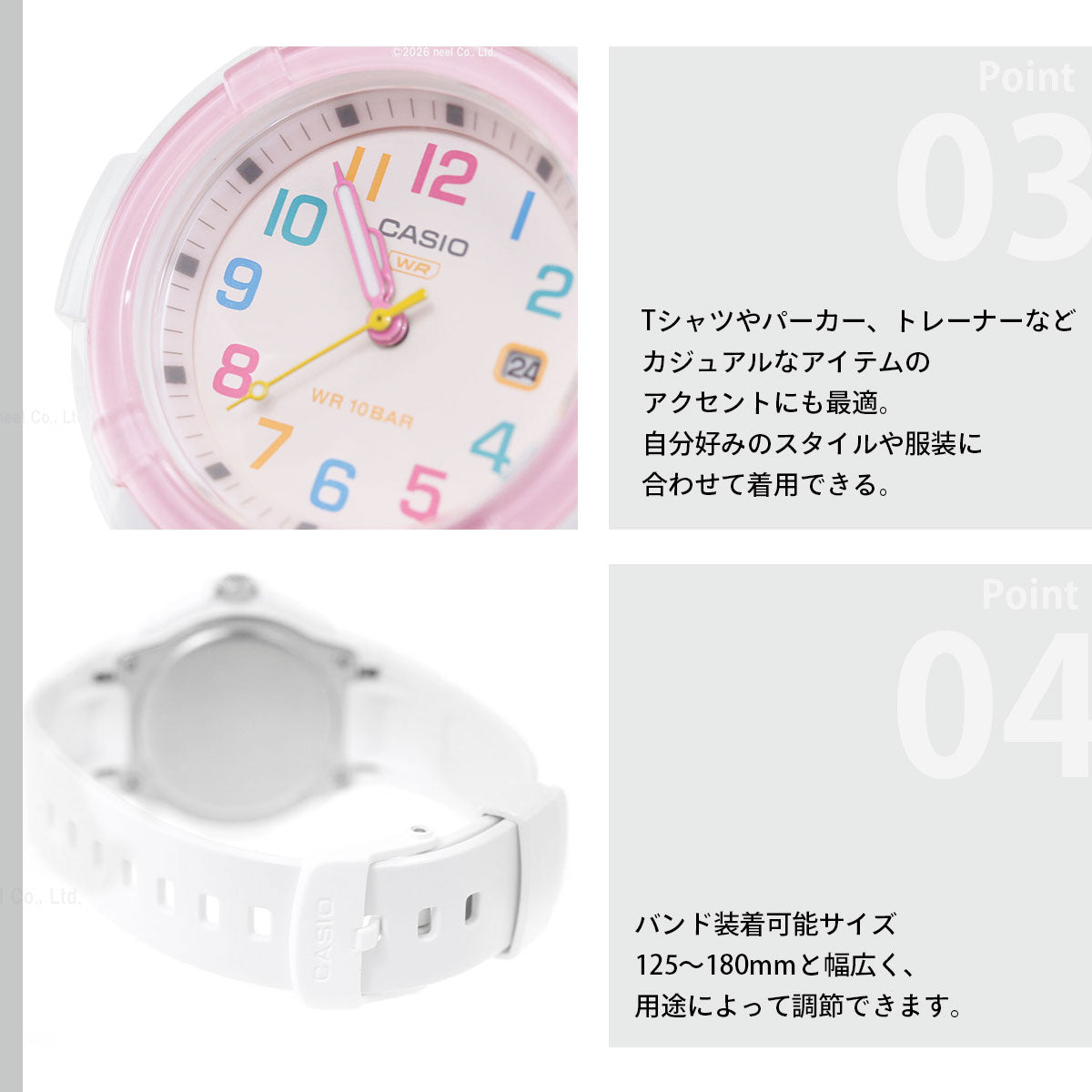 カシオ コレクション CASIO Collection アナログ 腕時計 レディース LX-800H-7A1JF