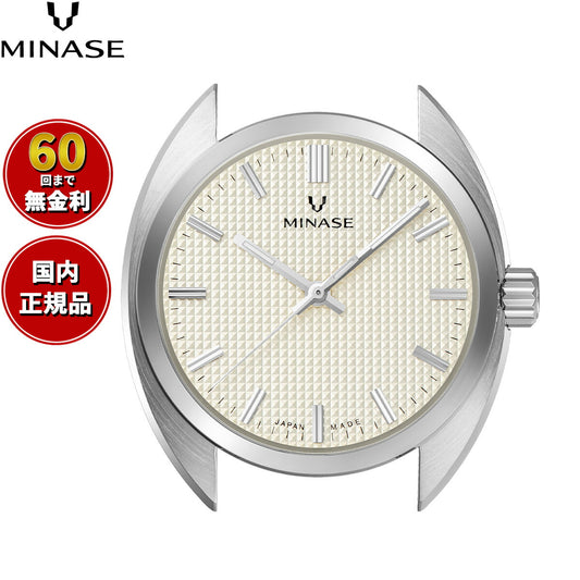 ミナセ MINASE 腕時計 本体 自動巻き メンズ MASTER CRAFT M3 マスタークラフト M3 エンボス文字盤 ベージュ M3M3-BE1【60回分割手数料無料！】