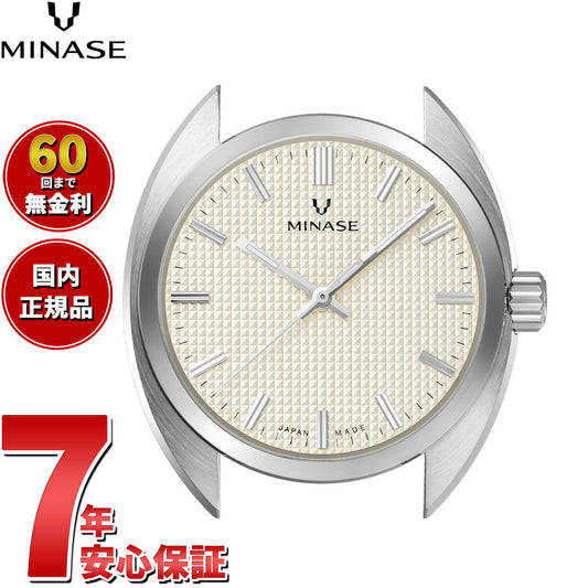 ミナセ MINASE 腕時計 本体 自動巻き メンズ MASTER CRAFT M3 マスタークラフト M3 エンボス文字盤 ベージュ M3M3-BE1【60回分割手数料無料!】
