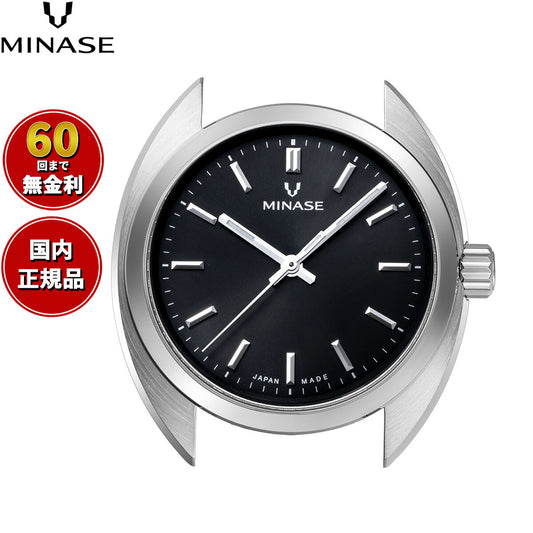 ミナセ MINASE 腕時計 本体 自動巻き メンズ MASTER CRAFT M3 マスタークラフト M3 サンレイ文字盤 ブラック M3M3-BK2【60回分割手数料無料!】