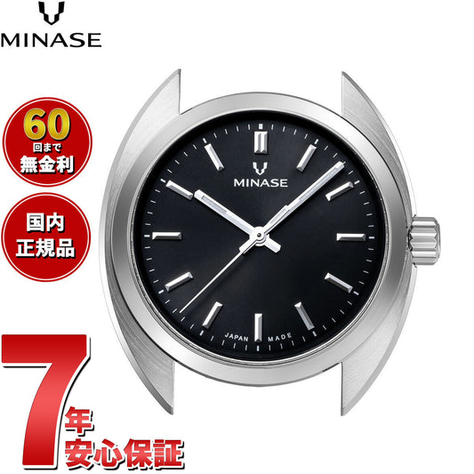 ミナセ MINASE 腕時計 本体 自動巻き メンズ MASTER CRAFT M3 マスタークラフト M3 サンレイ文字盤 ブラック M3M3-BK2【60回分割手数料無料!】