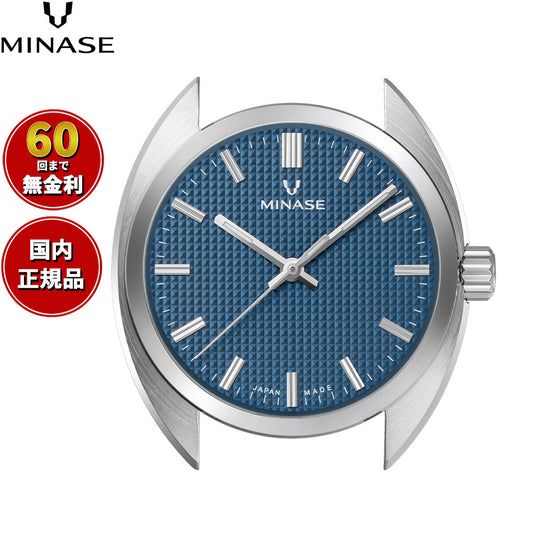 ミナセ MINASE 腕時計 本体 自動巻き メンズ MASTER CRAFT M3 マスタークラフト M3 エンボス文字盤 ブルー M3M3-BL1【60回分割手数料無料！】