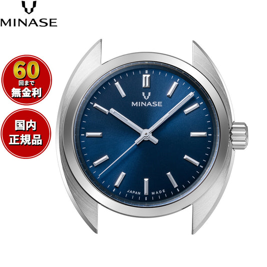 ミナセ MINASE 腕時計 本体 自動巻き メンズ MASTER CRAFT M3 マスタークラフト M3 サンレイ文字盤 ブルー M3M3-BL2【60回分割手数料無料！】