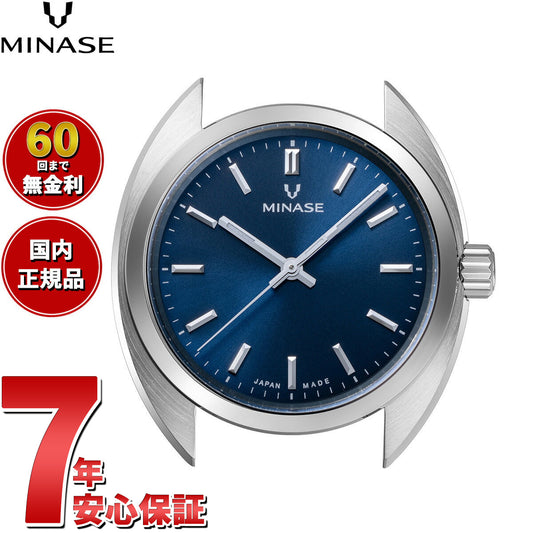 ミナセ MINASE 腕時計 本体 自動巻き メンズ MASTER CRAFT M3 マスタークラフト M3 サンレイ文字盤 ブルー M3M3-BL2【60回分割手数料無料!】