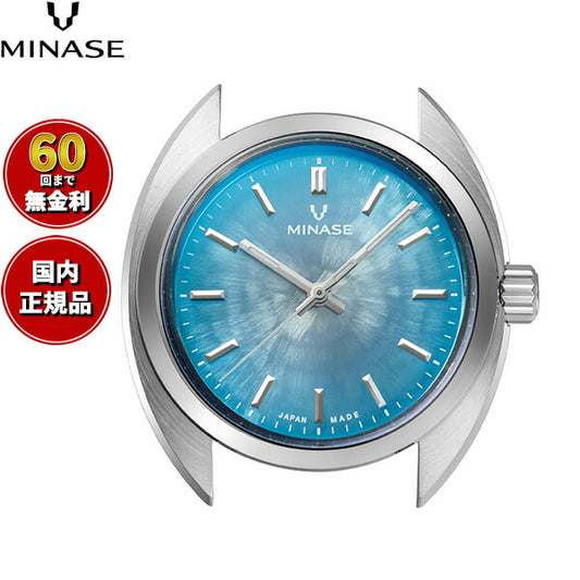ミナセ MINASE 腕時計 本体 自動巻き メンズ MASTER CRAFT M3 マスタークラフト M3 雪平文字盤 アイスブルー M3M3-DBL1【60回分割手数料無料！】
