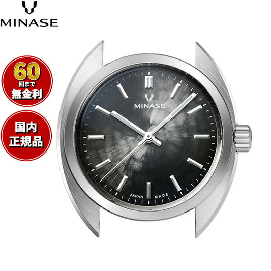 ミナセ MINASE 腕時計 本体 自動巻き メンズ MASTER CRAFT M3 マスタークラフト M3 雪平文字盤 グレー M3M3-DGY1【60回分割手数料無料！】