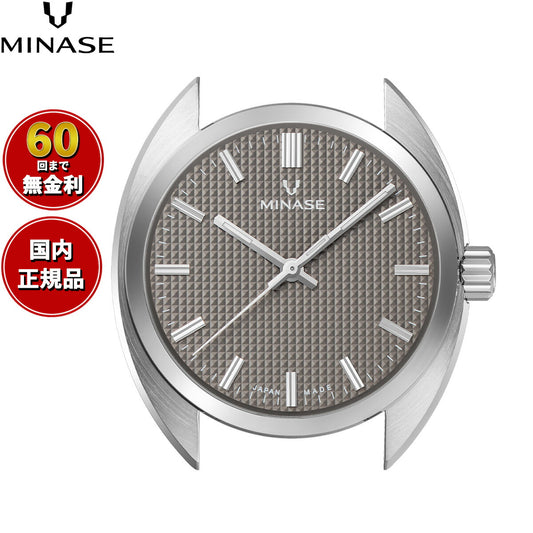 ミナセ MINASE 腕時計 本体 自動巻き メンズ MASTER CRAFT M3 マスタークラフト M3 エンボス文字盤 グレー M3M3-GY1【60回分割手数料無料！】