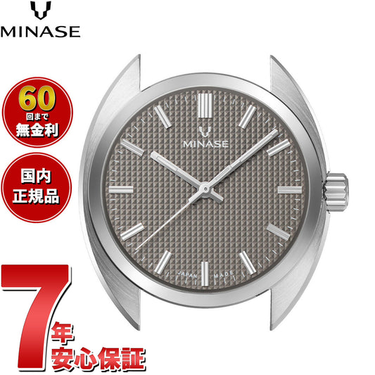ミナセ MINASE 腕時計 本体 自動巻き メンズ MASTER CRAFT M3 マスタークラフト M3 エンボス文字盤 グレー M3M3-GY1【60回分割手数料無料!】