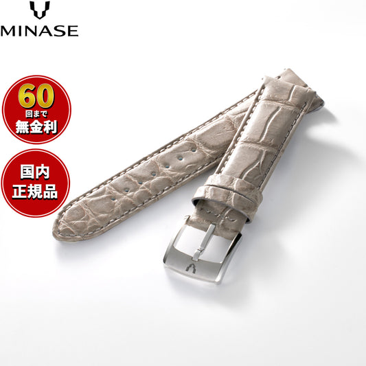 ミナセ MINASE 腕時計 替えバンド ベルト ストラップ メンズ MASTER CRAFT M3 マスタークラフト M3 クロコダイル トープ M3M3-LTP【60回分割手数料無料！】
