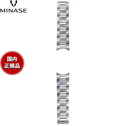 ミナセ MINASE 腕時計 替えバンド ベルト ストラップ メンズ MASTER CRAFT M3 マスタークラフト M3 ブレスレット M3M3-MB1【60回分割手数料無料！】