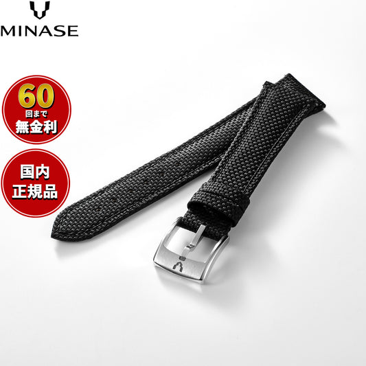 ミナセ MINASE 腕時計 替えバンド ベルト ストラップ メンズ MASTER CRAFT M3 マスタークラフト M3 ラバー 黒 M3M3-RBK【60回分割手数料無料!】