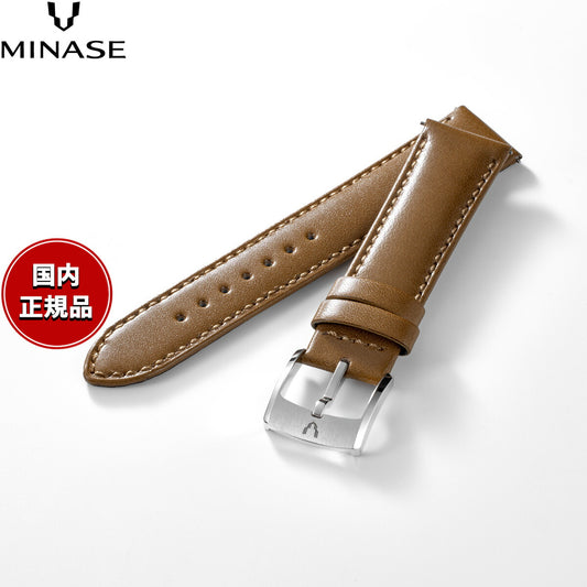 ミナセ MINASE 腕時計 替えバンド ベルト ストラップ メンズ MASTER CRAFT M3 マスタークラフト M3 スムースレザー ベージュ16 M3M3-VBE