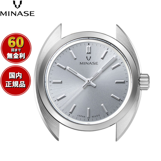 ミナセ MINASE 腕時計 本体 自動巻き メンズ MASTER CRAFT M3 マスタークラフト M3 サンレイ文字盤 ホワイト M3M3-WH2【60回分割手数料無料！】