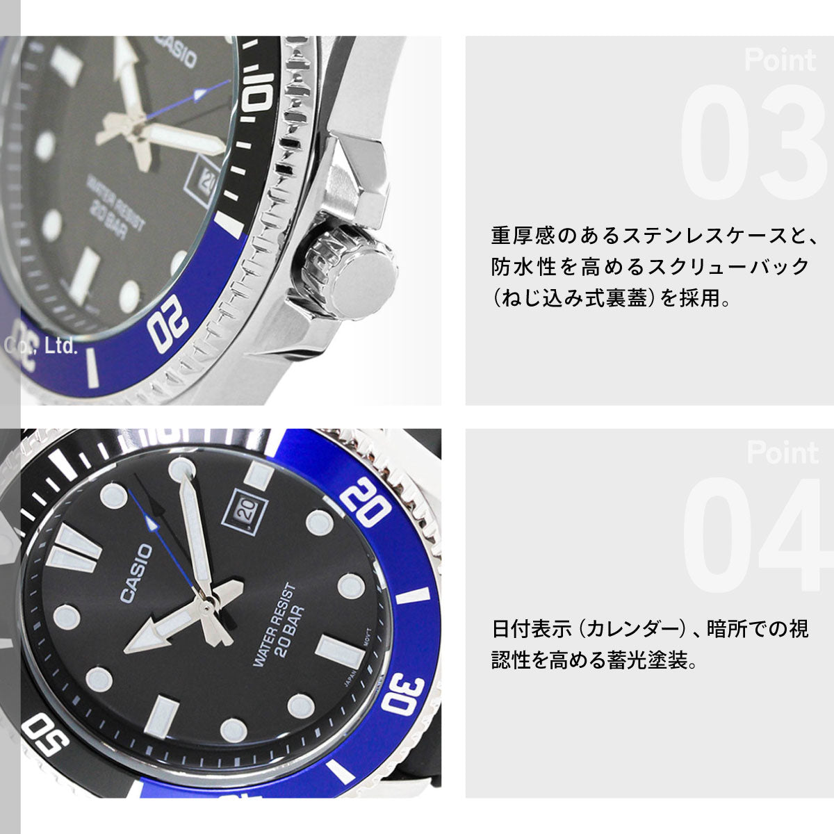 スタンダード STANDARD カシオ CASIO 腕時計 MDV-107-1A2JF