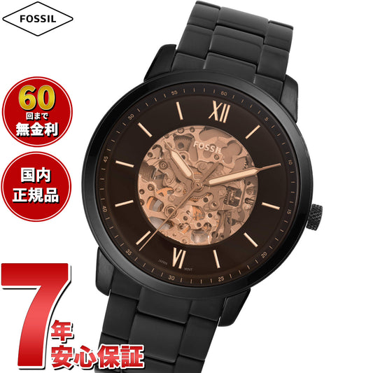 フォッシル FOSSIL 腕時計 メンズ 自動巻き NEUTRA オートマティック ブラック ステンレススチールウォッチ ME3183